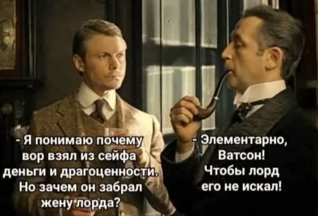 Завалялось тут случайно немного забавных картинок