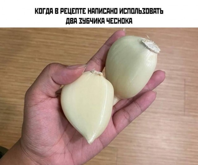 Смеркалось... Самое время о жратве подумать