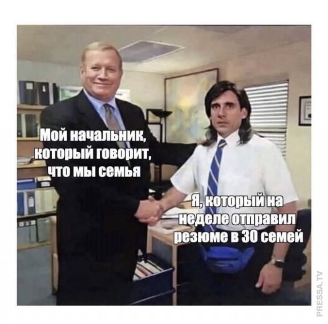 Веселые картинки в пятницу (14.02)
