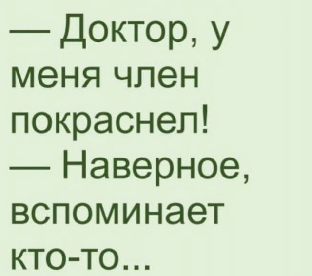 Маленькая пятница 26.02.25