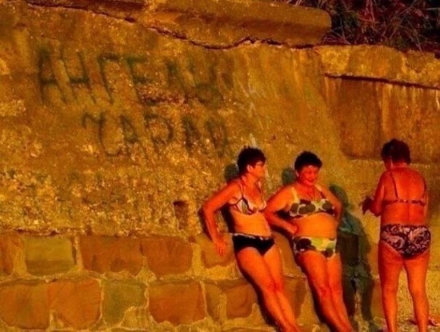 Ангелы Чарли