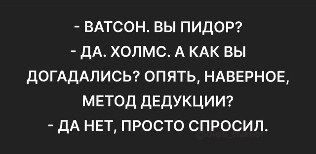 Так себе картинки 20.03.25