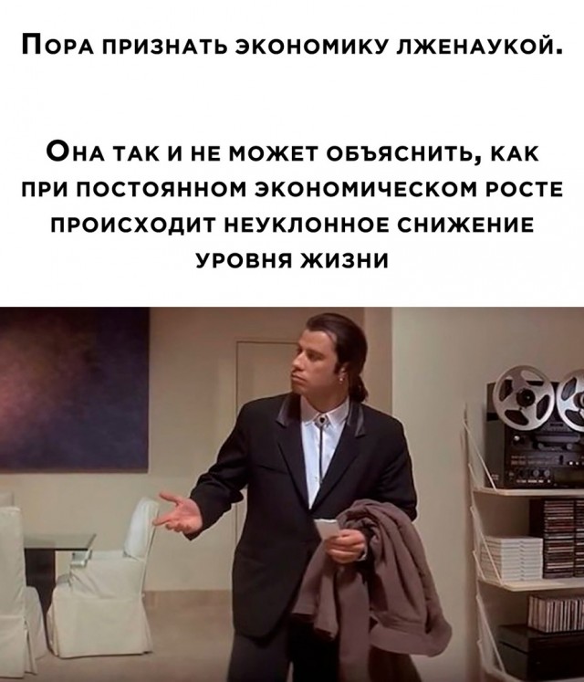 Так себе картинки 27.03.25