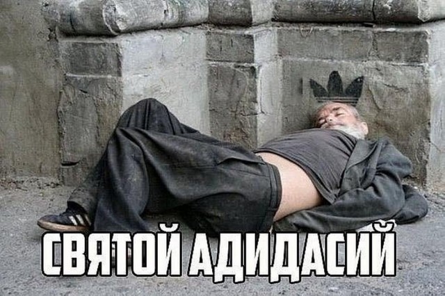 Веселые картинки в маленькую пятницу (16.04)