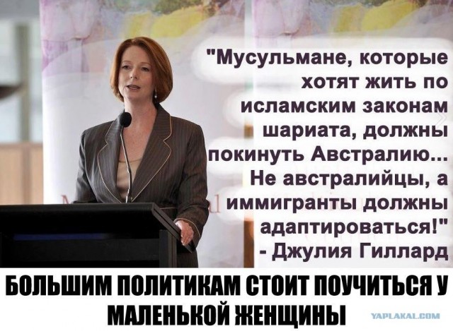 Власти ОАЭ запретили узбекам приезжать в страну