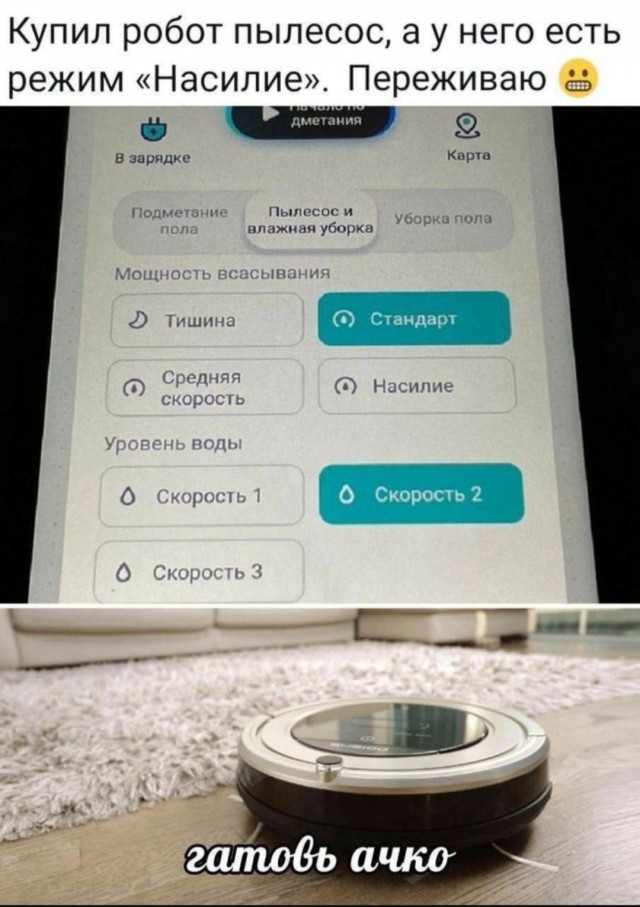 Так себе картинки 28.05.25