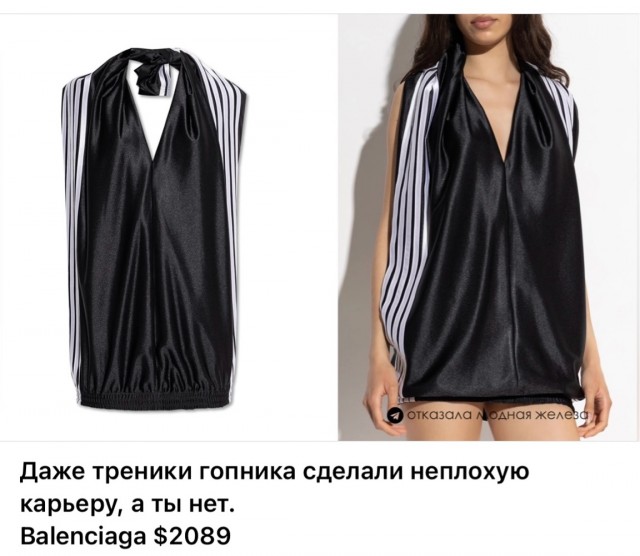 Так себе картинки 22.06.25