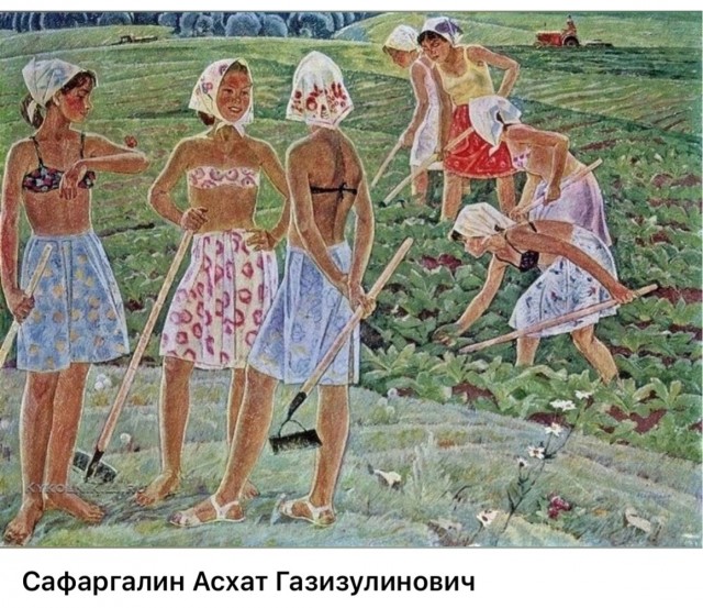 АРТ-Воскресенье