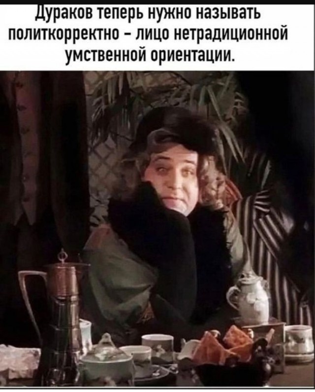 Так себе картинки 04.07.25