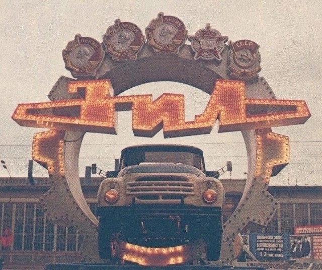 Интересные фотографии 1990 -х. 06.07.25