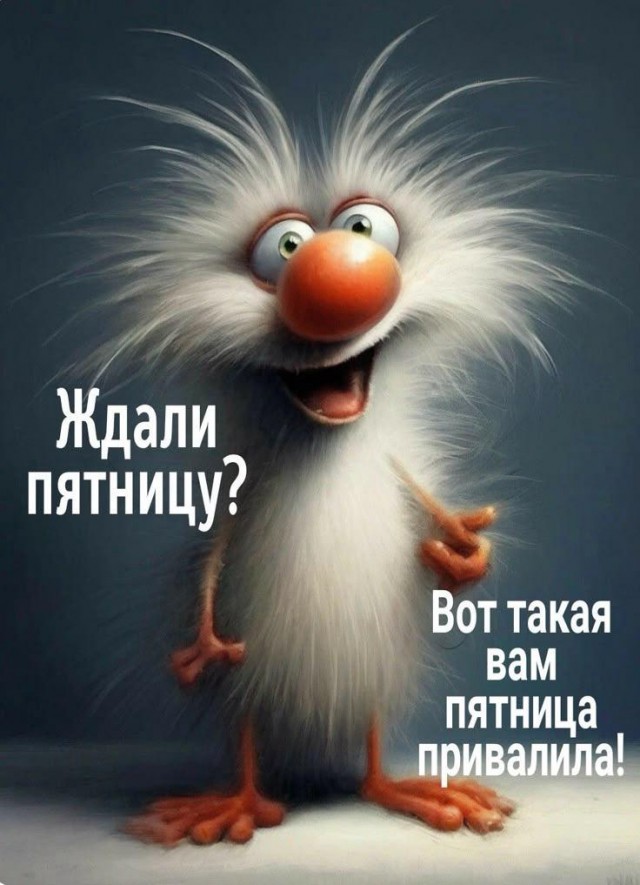 Прикольные и просто красивые картинки 18.07.2025