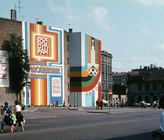 Фотографии из прошлого нашей страны – 113