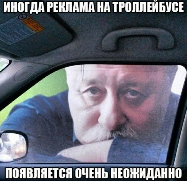 Так себе картинки 25.07.25