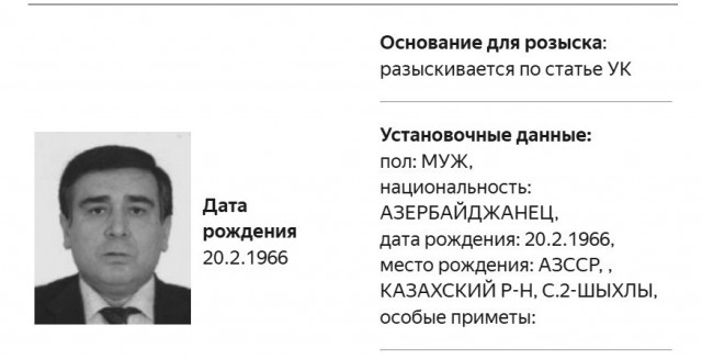 А быстро тут