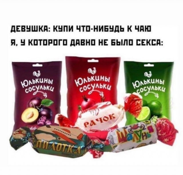 Веселые картинки в понедельник (01.09(