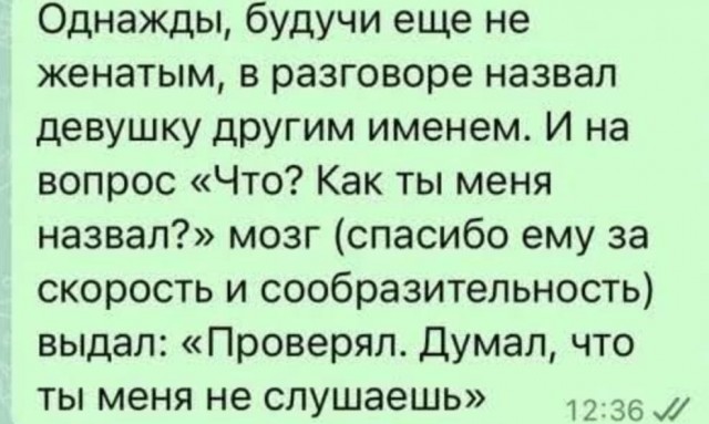 Веселые картинки в понедельник (22.09)