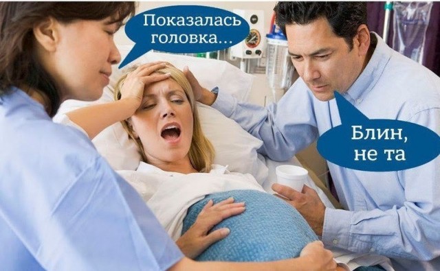 Отсутствие морально этических норм Vol.50