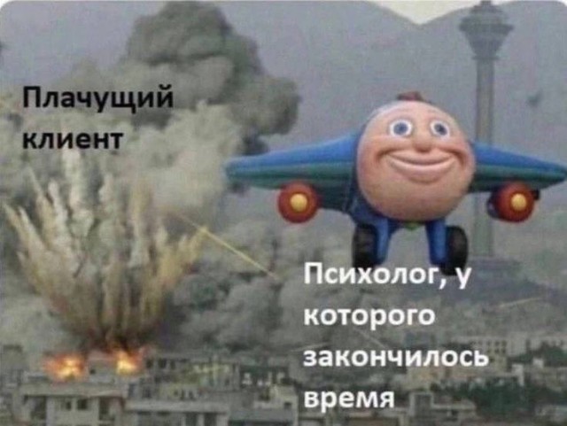 Веселое настроение в картинках (07.10.2025)