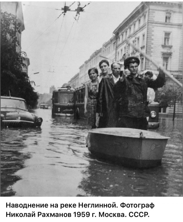Фотографии из прошлого нашей страны – 119