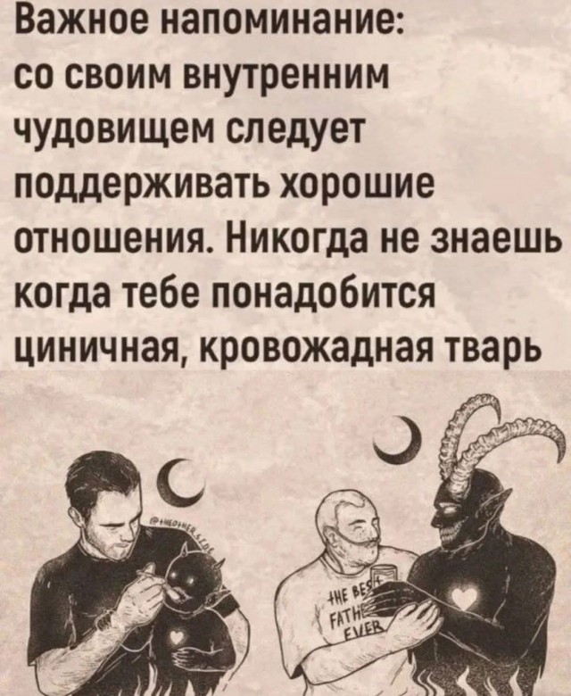 Маленькая пятница 22.10