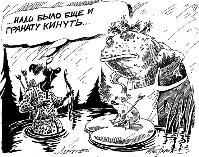 Так себе картинки 22.10.25