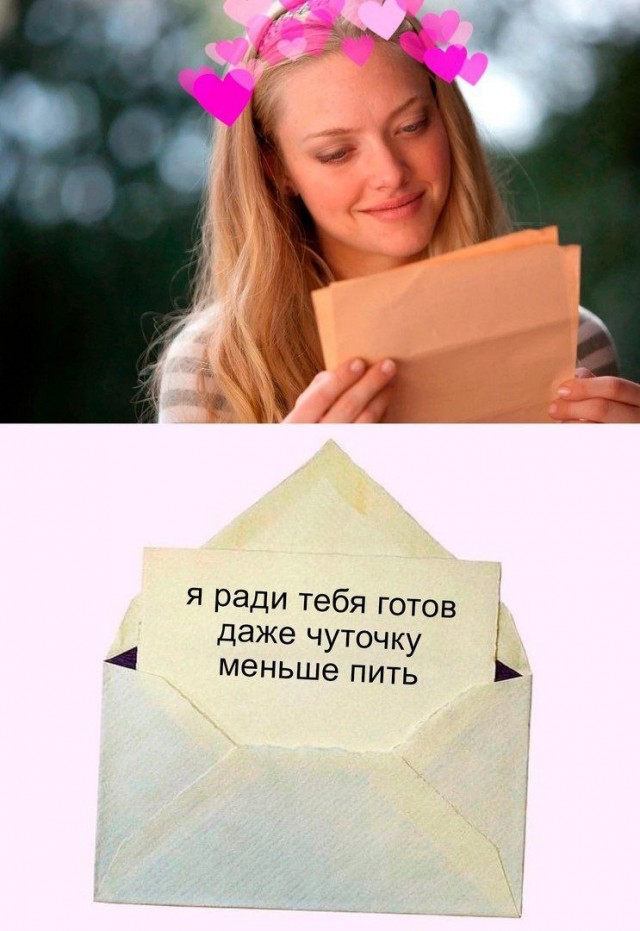 Пятничный бухопост
