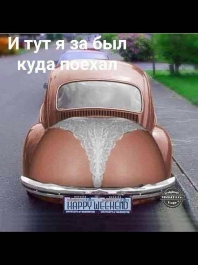 Забавные и не очень скромные картинки - 23