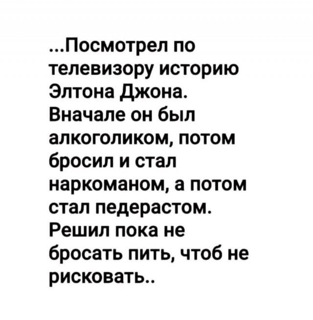 Картинки для деградации 127 (разной степени свежести)