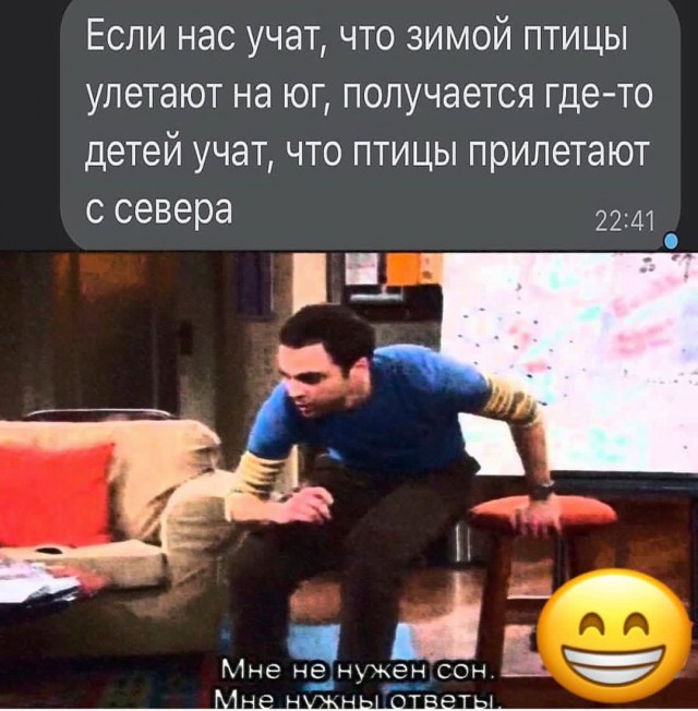 Понедельника картинки