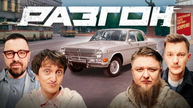 В Госдуме заявили, что Нурлан Сабуров «не заслужил» запрета на въезд в Россию, и предложили проверить обоснованность такого решения