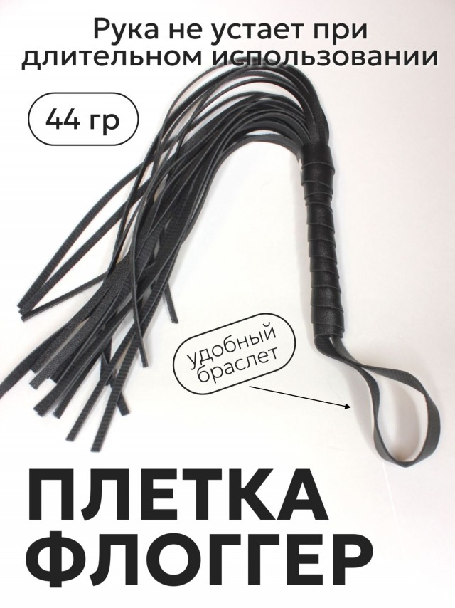 Умер счастливым