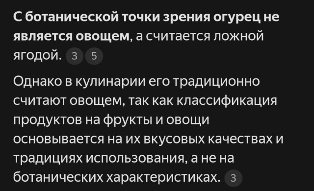Картинки для деградации 150 (разной степени свежести)