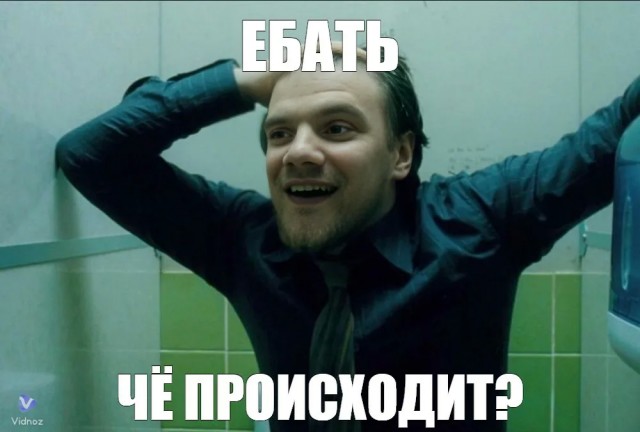Совпадение? Не думаю!