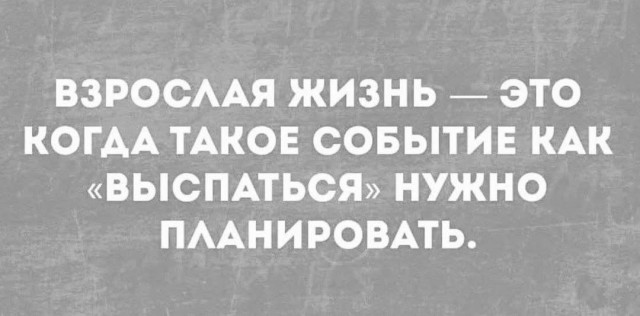 Так себе картинки 19.03.26