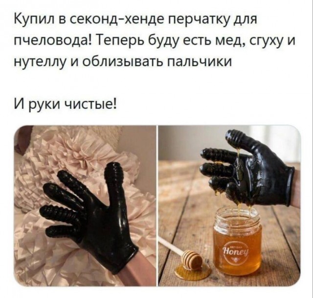 Картинки