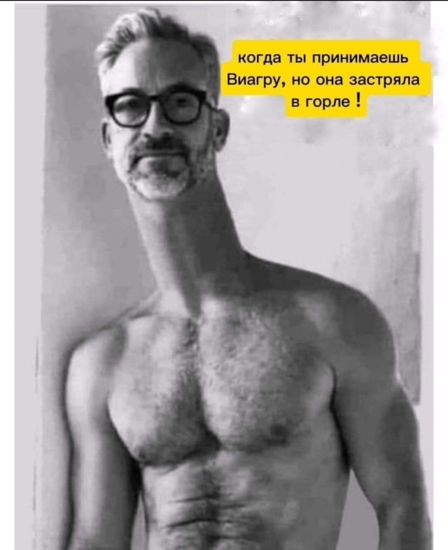 Субботние картинки