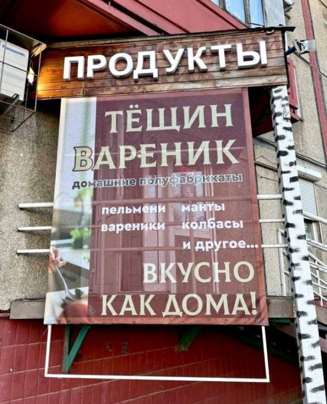Картинки для деградации 207 (разной степени свежести)