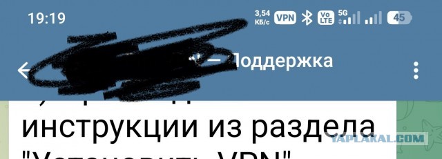 5G в России могут  запустить уже этим летом