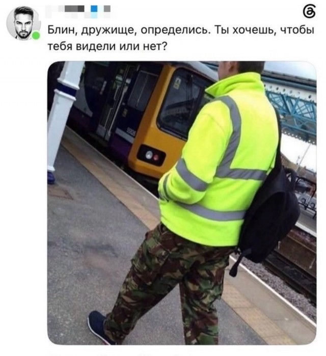 Картинки для настроения