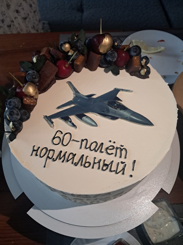 Поздравляю ЯПовцев, у кого сегодня ДР.