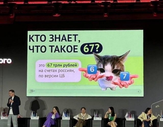 Картиночки, баянчики 08 июля