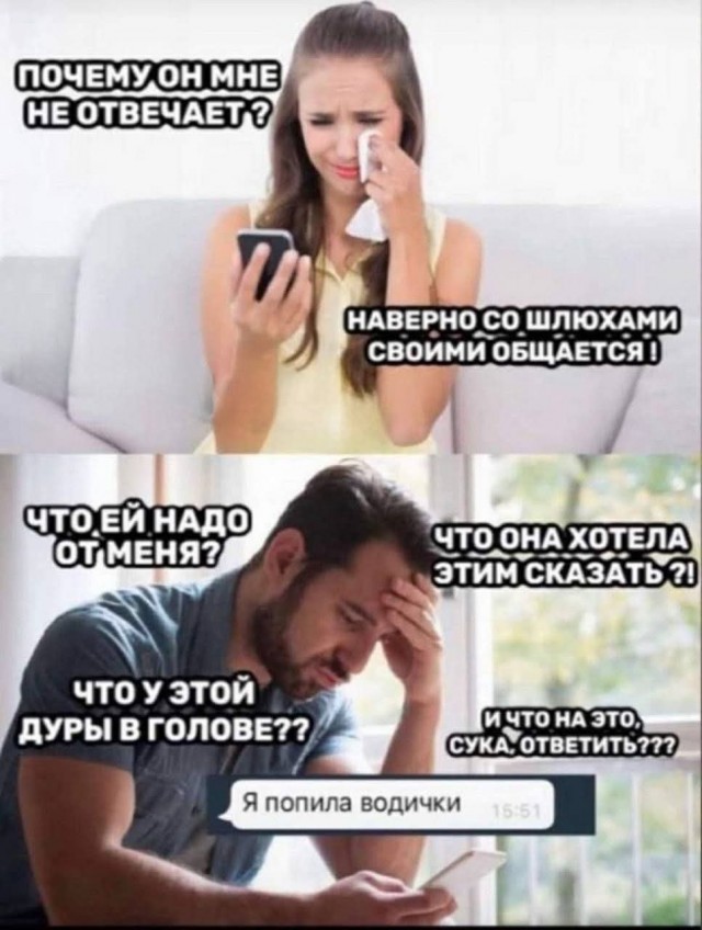Веселые картинки в пятницу (17.07)