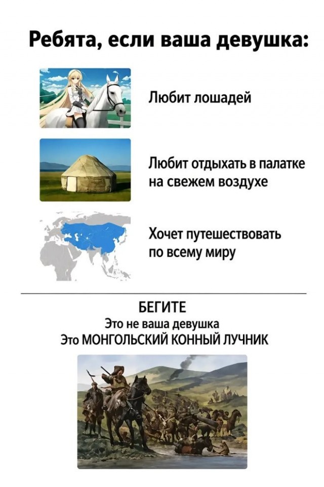 Картинки для деградации 249 (разной степени свежести)