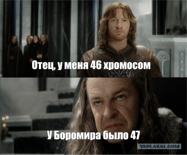 Ну как-то так