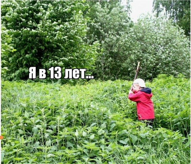 "—Убиралась в комнате у ребенка и нашла вот такие вещи"