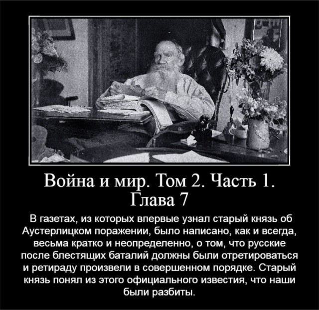Новак поручил Минэнерго и ФАС усилить контроль за ценообразованием на независимых автозаправочных станциях
