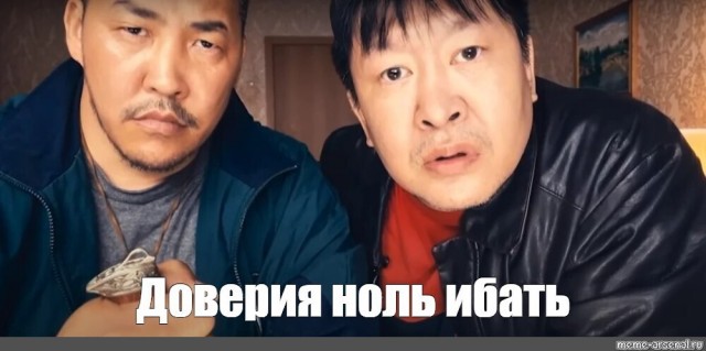 Не пустили на вечеринку