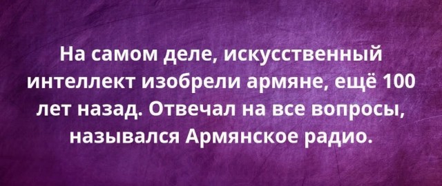 Картинки для деградации 294 (разной степени свежести)