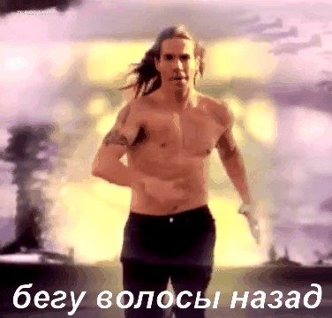 Скиньте рандомную хрень