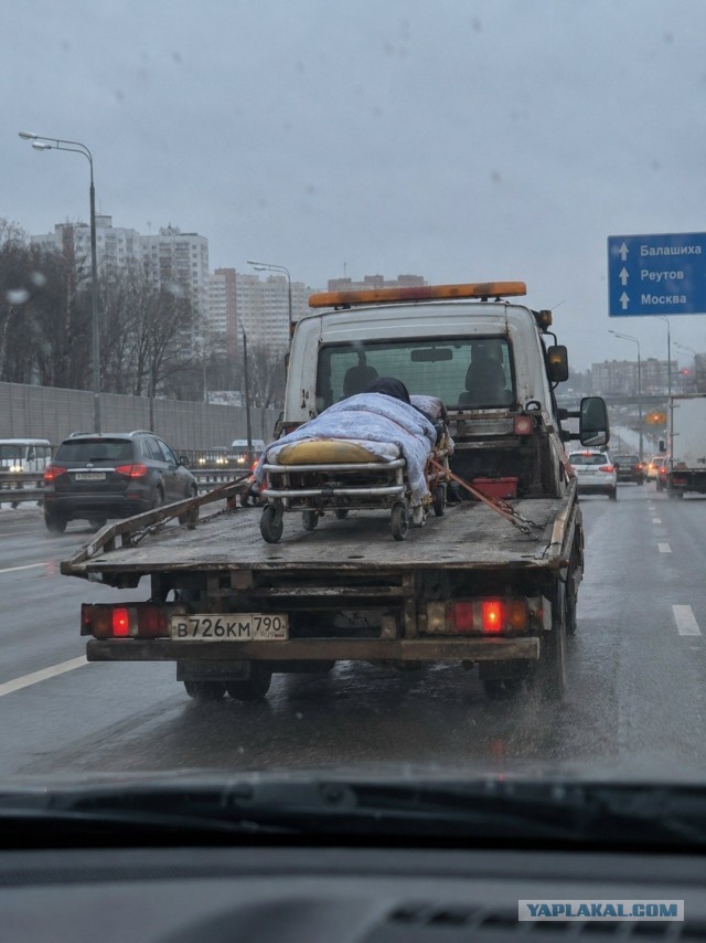 Просто весёлый анекдот